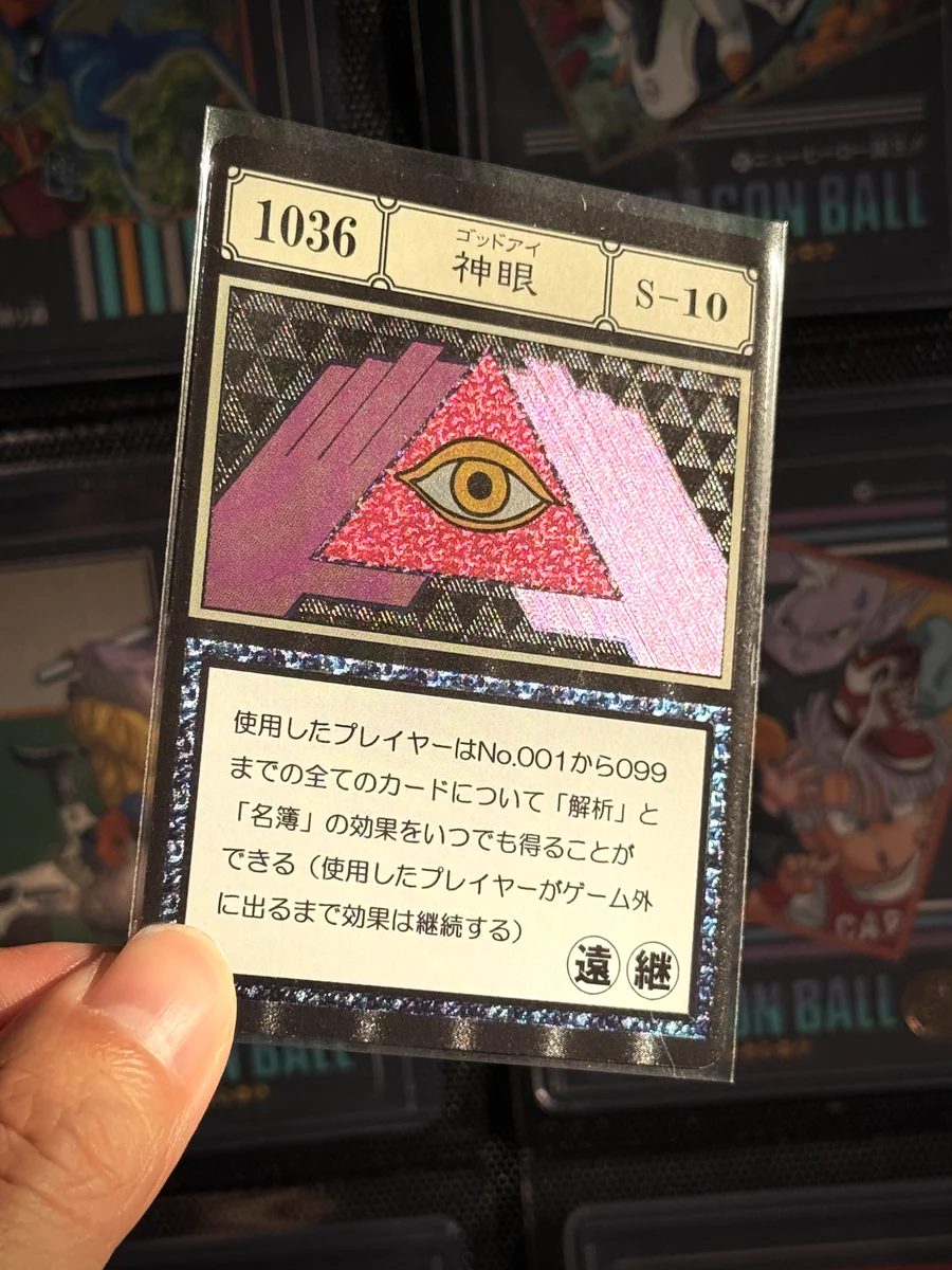ウォズ on X: 