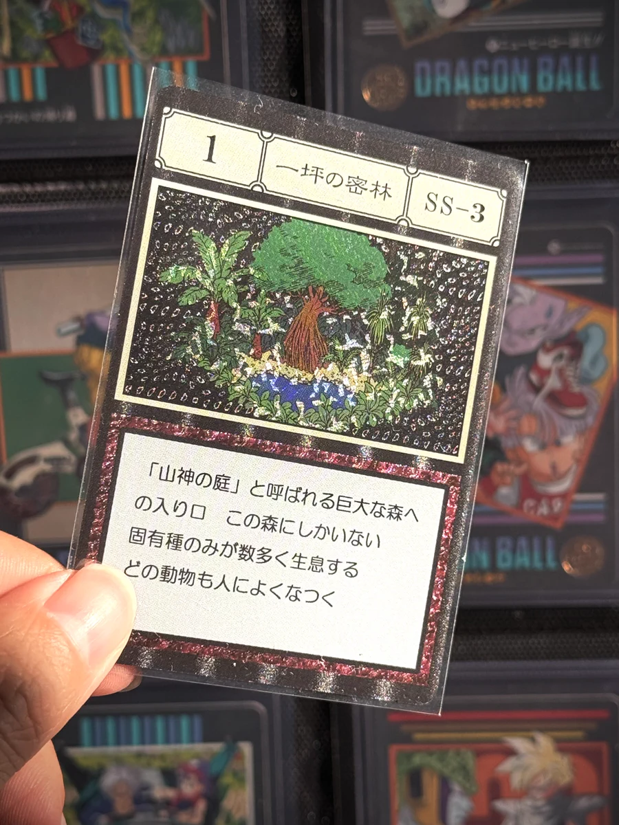 ウォズ on X: 
