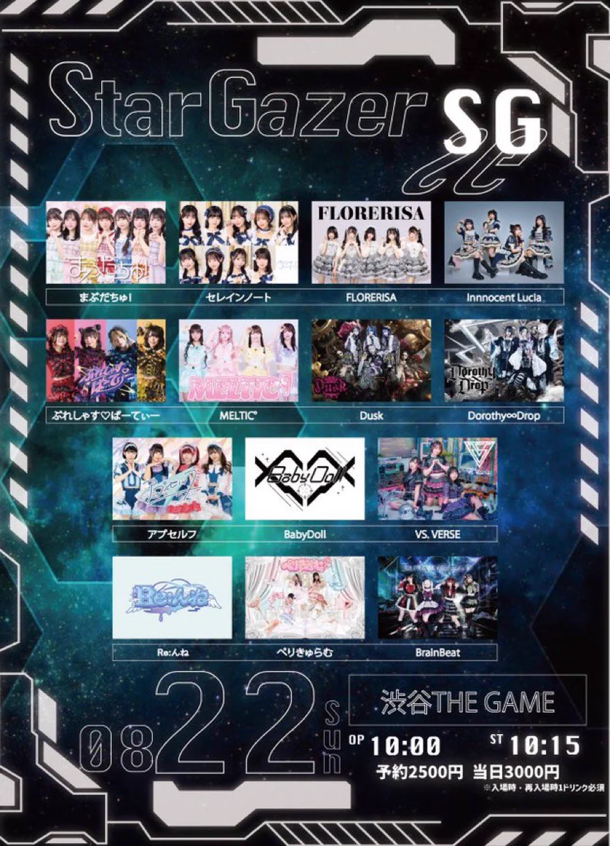 TWINS ツインズ PARTY 2nd ver. 香港盤BOX仕様 新品未開封 ぺりきゅらむ on X: 