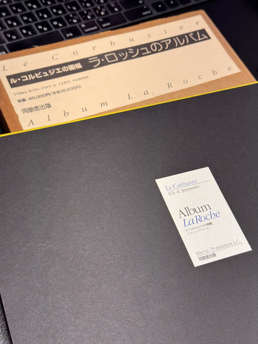 廣部剛司 Takeshi Hirobe on X: 