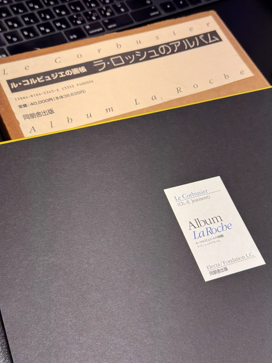 廣部剛司 Takeshi Hirobe on X: 