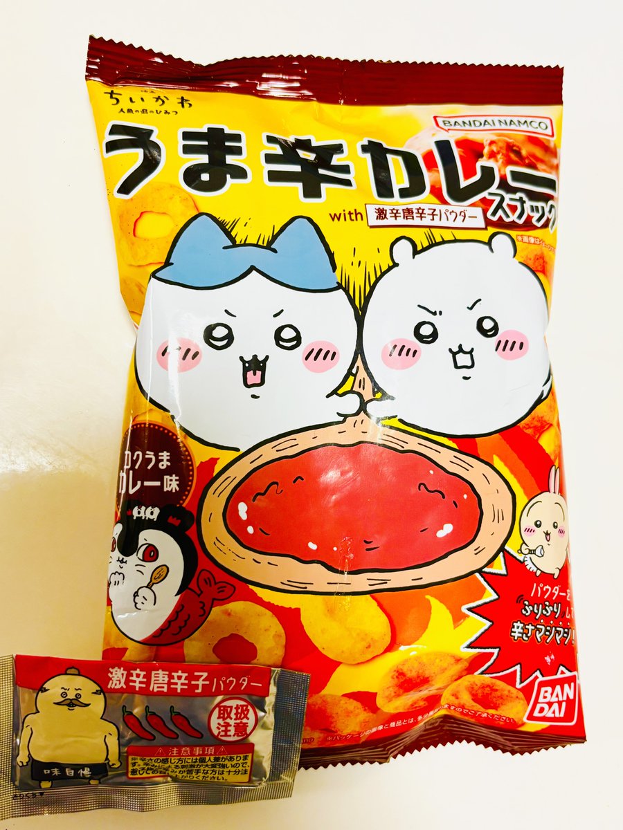 samoedomofmof's tweet photo. 辛い🌶️🔥🥵💦

ちいかわ うま辛カレースナック with 激辛唐辛子パウダー🍛 #ちいかわ https://t.co/ahBpl7BX7Q