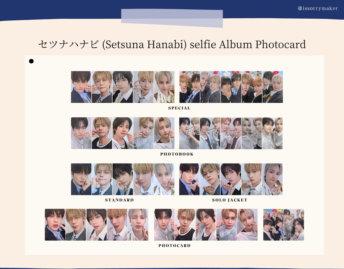 mikann_oosora's tweet photo. txt 交換 トレカ セツナハナビ

【譲】画像のもの(ヒュニンカイ🐧 ボムギュ🧸 スビン🐰  ヨンジュン🦊)

【求】テヒョン🐿 

郵送での交換希望です🙇‍♂️条件合う方いましたらお願い致します✨️

 #TXT交換    #txt
 #TOMORROW_X_TOGETHER https://t.co/hSnvhyT4W9