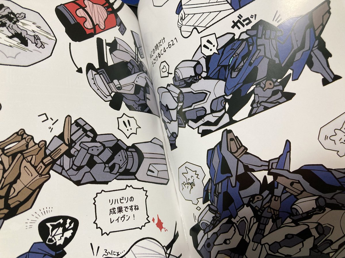 sss000aff's tweet photo. 新刊届きました！印刷とても綺麗で青も綺麗で感激………表紙はスチームワールドのトゥアレグの紙をそのまま活かしてザラマットPPでフルカラー！ https://t.co/0prtfFdMKs