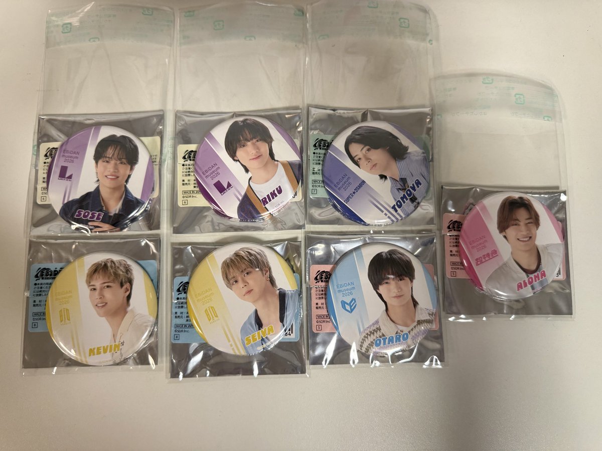 einnimxo's tweet photo. EBiDAN museum エビミュ 缶バッジ 交換 エビダン ランダム

譲 : Lienel 武田創世 森田璃空 スパドラ 松村和哉 超特急 アロハ BUDDiiS KEVIN SEIYA
ICEx 中村旺太郎

求 : ICEx 志賀李玖  M!LK佐野勇斗 げんじぶ 桜木雅哉Lienel 高桑真之

郵送での交換希望です。 https://t.co/zTE3DA7I1E