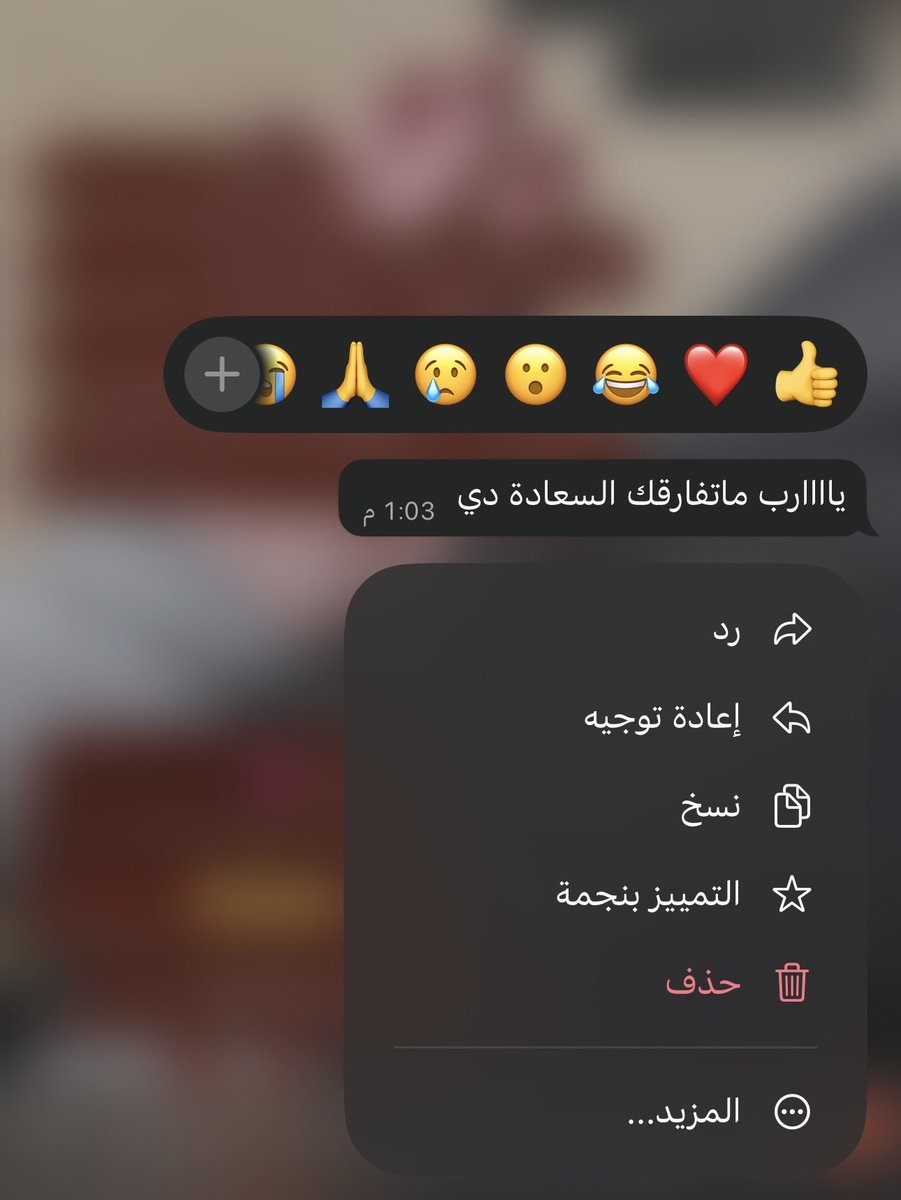 ___10ll7's tweet photo. يالله مرررا مشاعر اليوم غيييير ❤️❤️❤️❤️❤️❤️❤️❤️❤️❤️❤️❤️ https://t.co/yQAhzl68CD