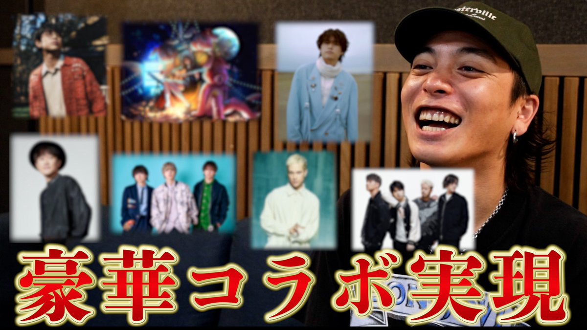 yuuri_official's tweet photo. 突然ですが本日24時！
「Livin’ On A Prayer」をカバーリリースします！

1人の力ではできなかったので、
いきなり電話してコーラスをオファーしてみました笑

この動画を見て、24時楽しみに待っててください！！

https://t.co/GQ0EwCgIM1

#優里ちゃんねる
#優里
#yuuri https://t.co/ILbr4lMCxQ