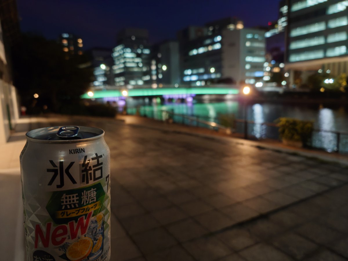 GCube_E's tweet photo. このときが一番生きてる実感がある https://t.co/wIvmlpV2rn