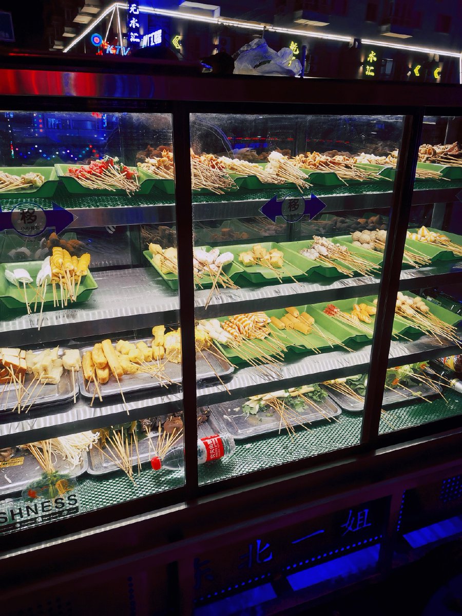 ZQLDA9pEC5F68's tweet photo. It’s 2 a.m. at the tiny street-side stall. Hot miso soup with soft tofu, a grilled fish still steaming—for anyone who needs a quiet, warm bite that feels like a hug. https://t.co/nQAEwm65PS
