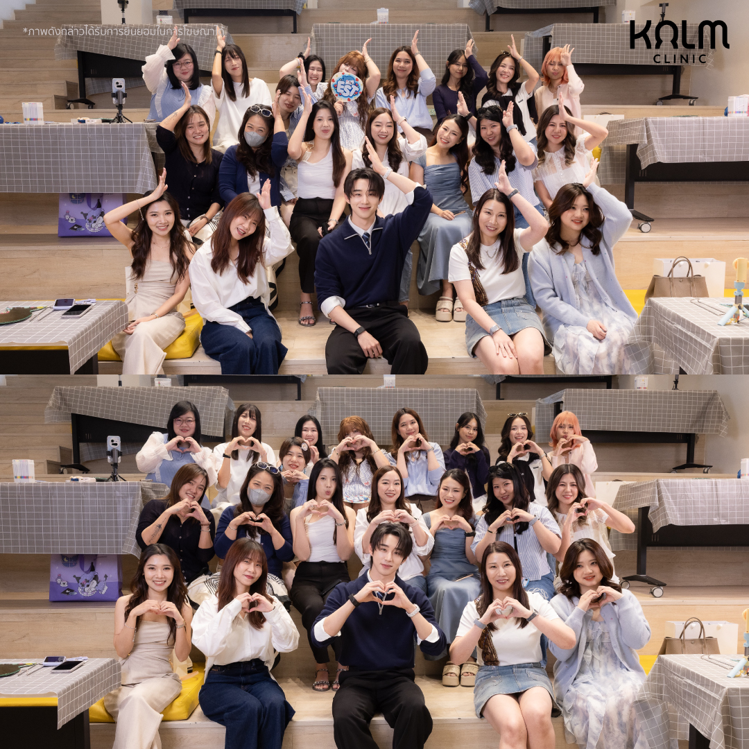 kalm_clinic's tweet photo. Happy Moment 🫶🏻💙🦈

พี่คาล์มนำภาพความประทับใจจากงาน The ClosEST Moment with EST Supha มาฝากแฟน ๆ ทุกคนนะค้าบบ ✨

Kalm Clinic ClosEST Moment

#KalmclosESTmoment #KalmClinicxEST #KalmClinic #est_rvp https://t.co/1F7OXlcW5o