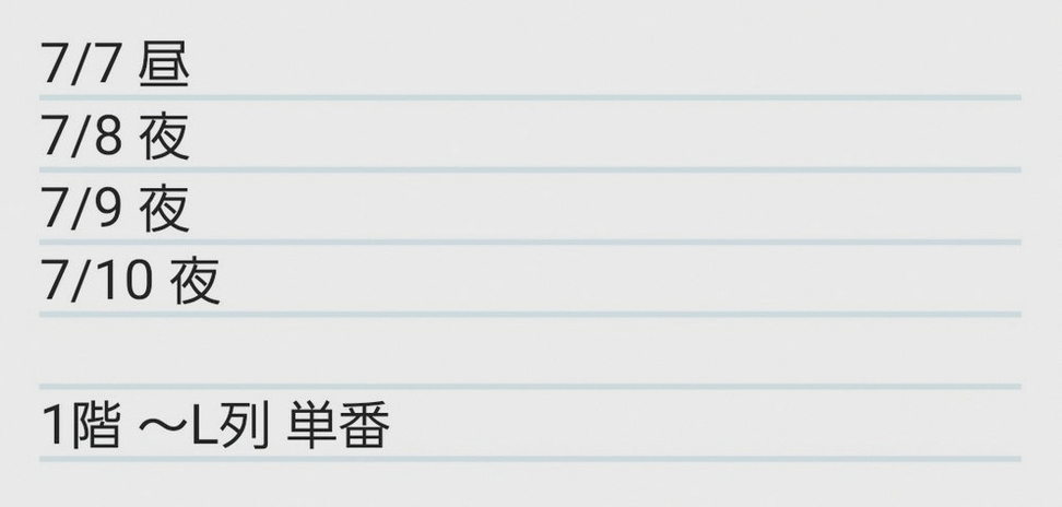 SHUKURPASHA2's tweet photo. 来年の予備試験まであと52週間
1週間の最低勉強時間を20時間と決めた
これができなければ来年も無理 https://t.co/Fwtofuo8sY