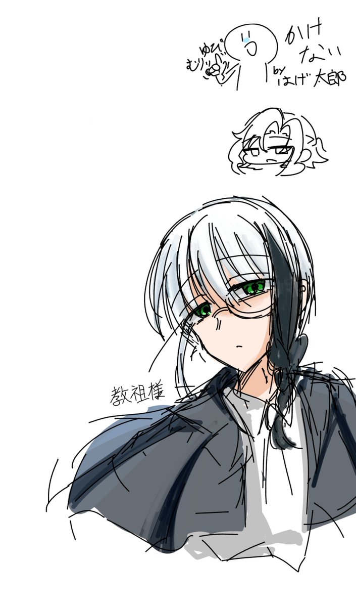 VPEPbLPjvn23130's tweet photo. 途中で寝ちゃったし移動終わったので終わる〜ﾕﾋﾞｨ…ﾑﾘｨ…… https://t.co/R2Tn2BuiUY