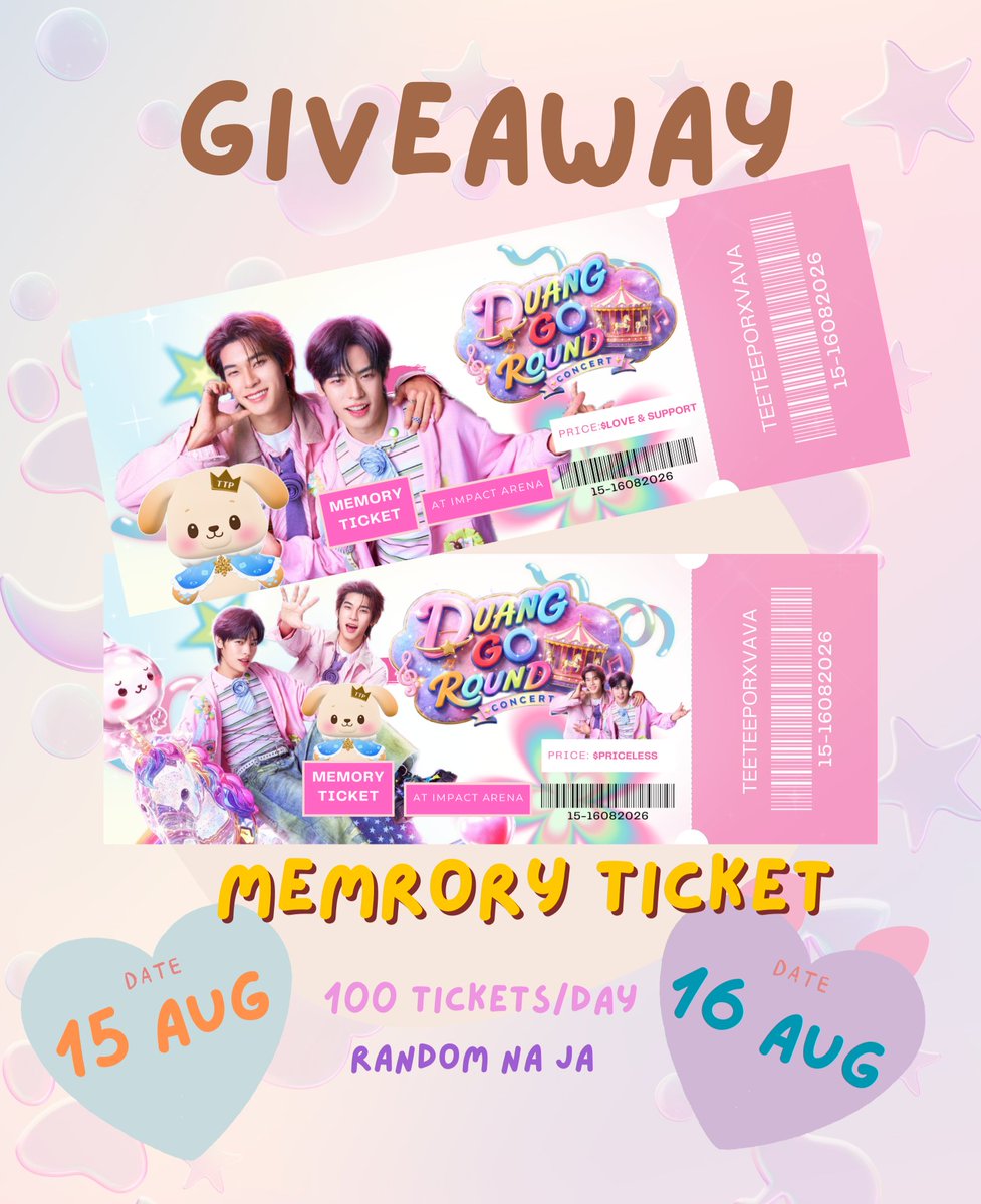 Nutt_np199x's tweet photo. 🎠 pls. kindly rt &amp; show this tweet. ૮(`ᴥ ⁻ 𑁬૮₍ 🐻‍❄️ ₎ა  

˖*𓂃 ̊  giveaway for all 🎡 ⟢𓂃⋆

 — 100 tickets/days
 — random 🐶🐻‍❄️

🗓️: Sat 15- Sun 16 Aug.
🎡: Impact Arena
⌛️: tba.

#DuangGoRoundConcert
#เจอด้วงที่อิมแพคนะเธอ
#teeteepor #VAVA https://t.co/ZtXqXuDvBo