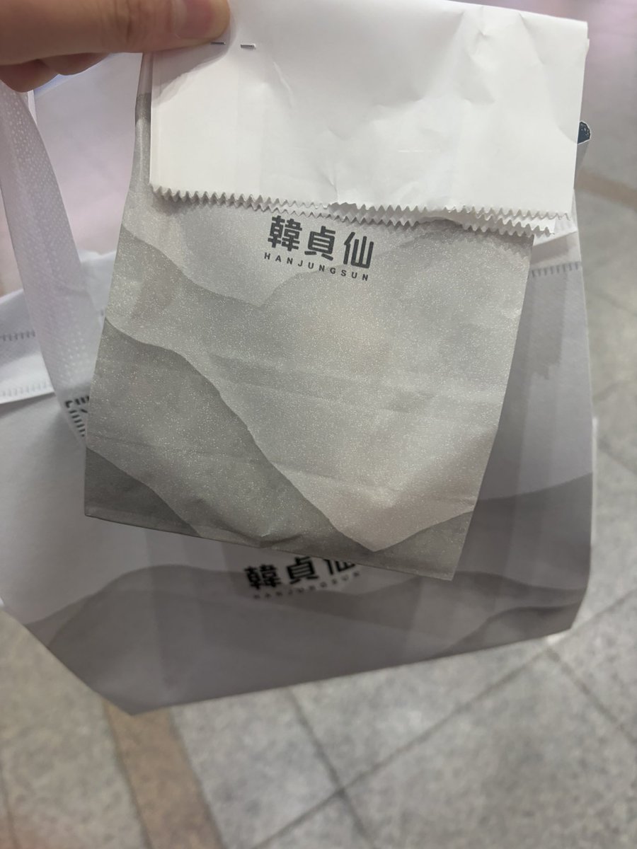 satuui0914's tweet photo. 한정선 후기
헤헤프헤헤ㅔ마띠따 헤헤푸에해헤 https://t.co/MWSs3587ww