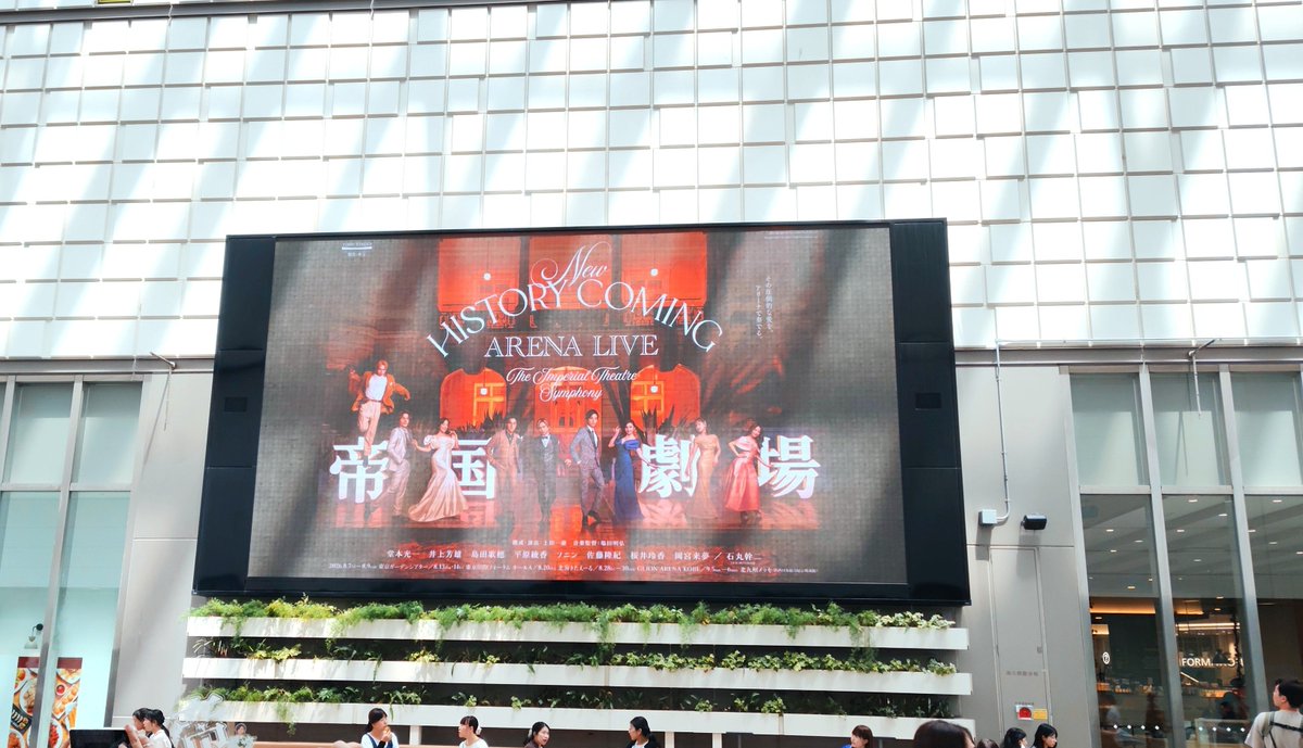 _domoto_24451_'s tweet photo. この3日間が幸せだったなぁ
絶対王者？圧倒的存在感あふれる光一くん
剛くんはお手振りがとにかく可愛い
#帝コン
#堂本光一
#ぽかぽか
#堂本剛
まさか大我くんの生歌声が聞けるとは
いい夏休みだ https://t.co/YcNoxI2RHu