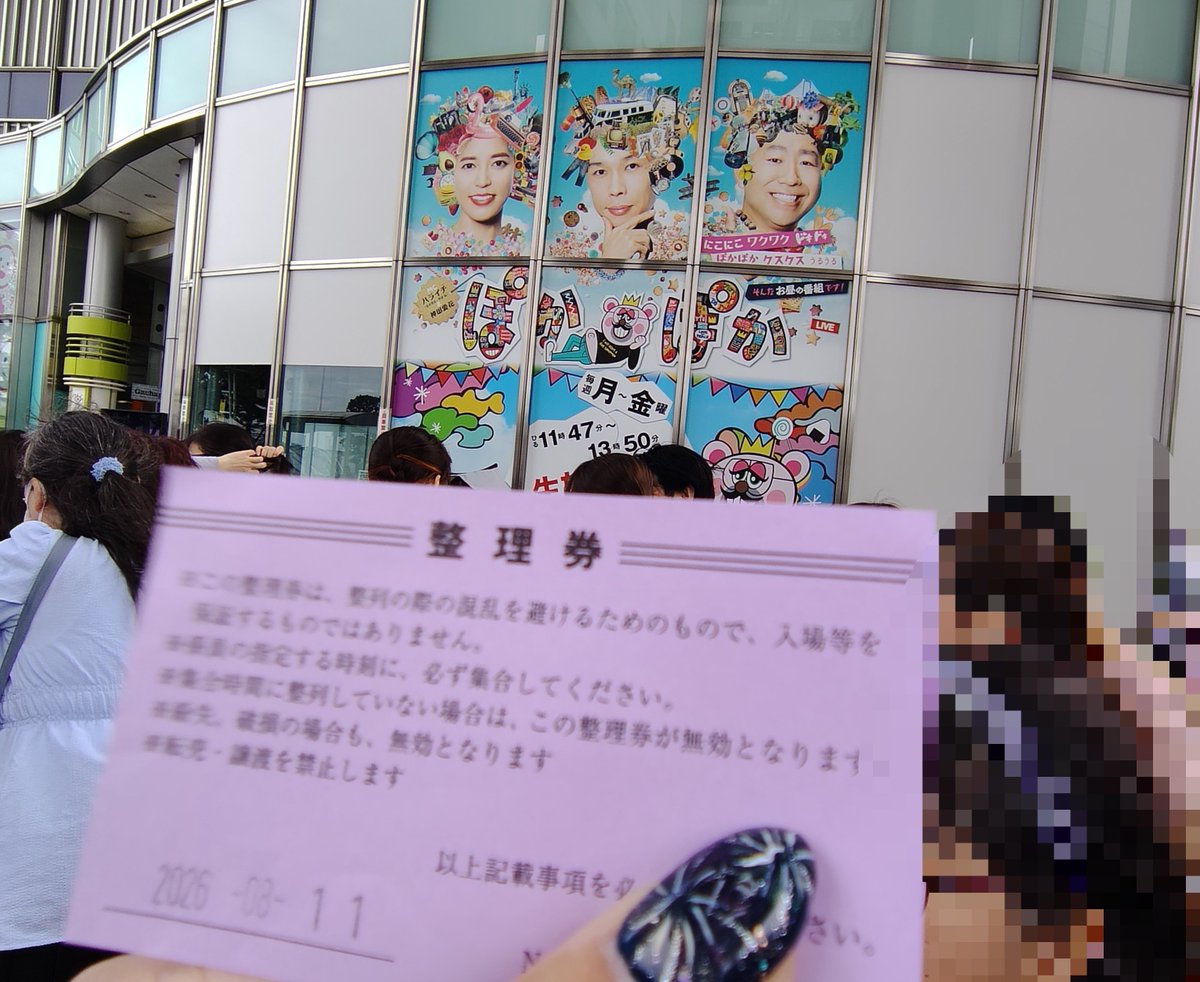 _domoto_24451_'s tweet photo. この3日間が幸せだったなぁ
絶対王者？圧倒的存在感あふれる光一くん
剛くんはお手振りがとにかく可愛い
#帝コン
#堂本光一
#ぽかぽか
#堂本剛
まさか大我くんの生歌声が聞けるとは
いい夏休みだ https://t.co/YcNoxI2RHu