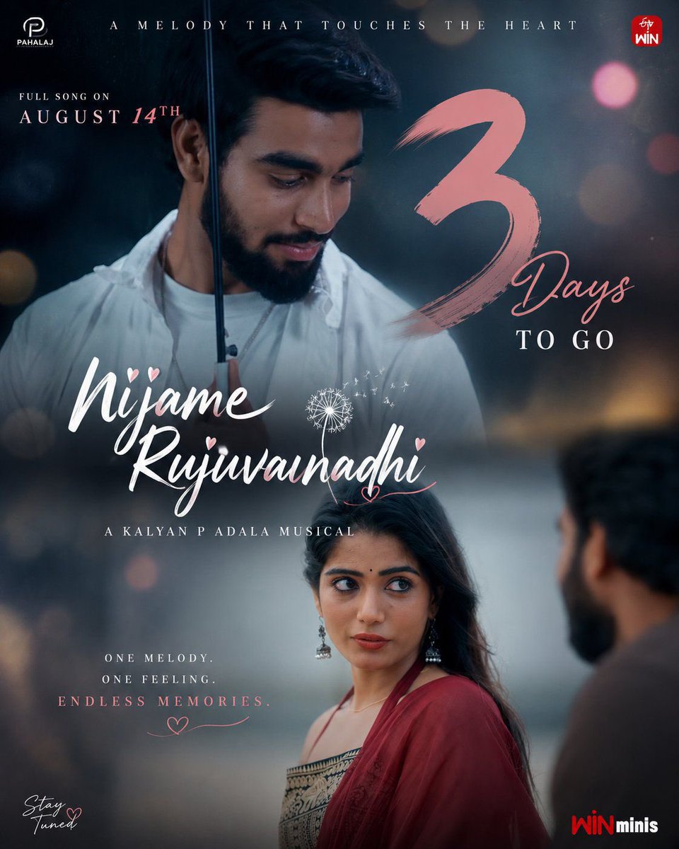 tejteja99's tweet photo. 3Days To Go🥳❤️🔥
the trailer has set the vibe perfectly🔥
now we’re waiting for the story to steal our hearts❤️✨
@kalyanpada38118 in #NijameRujuvainadhi🫶
#KalyanPadala #Viyana #ETVWIN https://t.co/zC97ACeJIw
