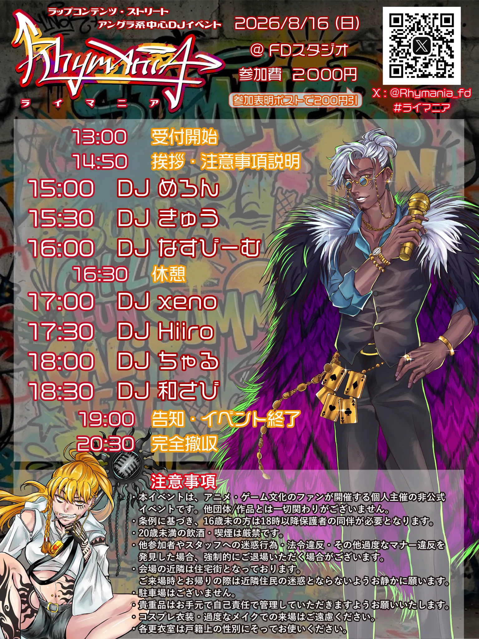 和さび on X: 