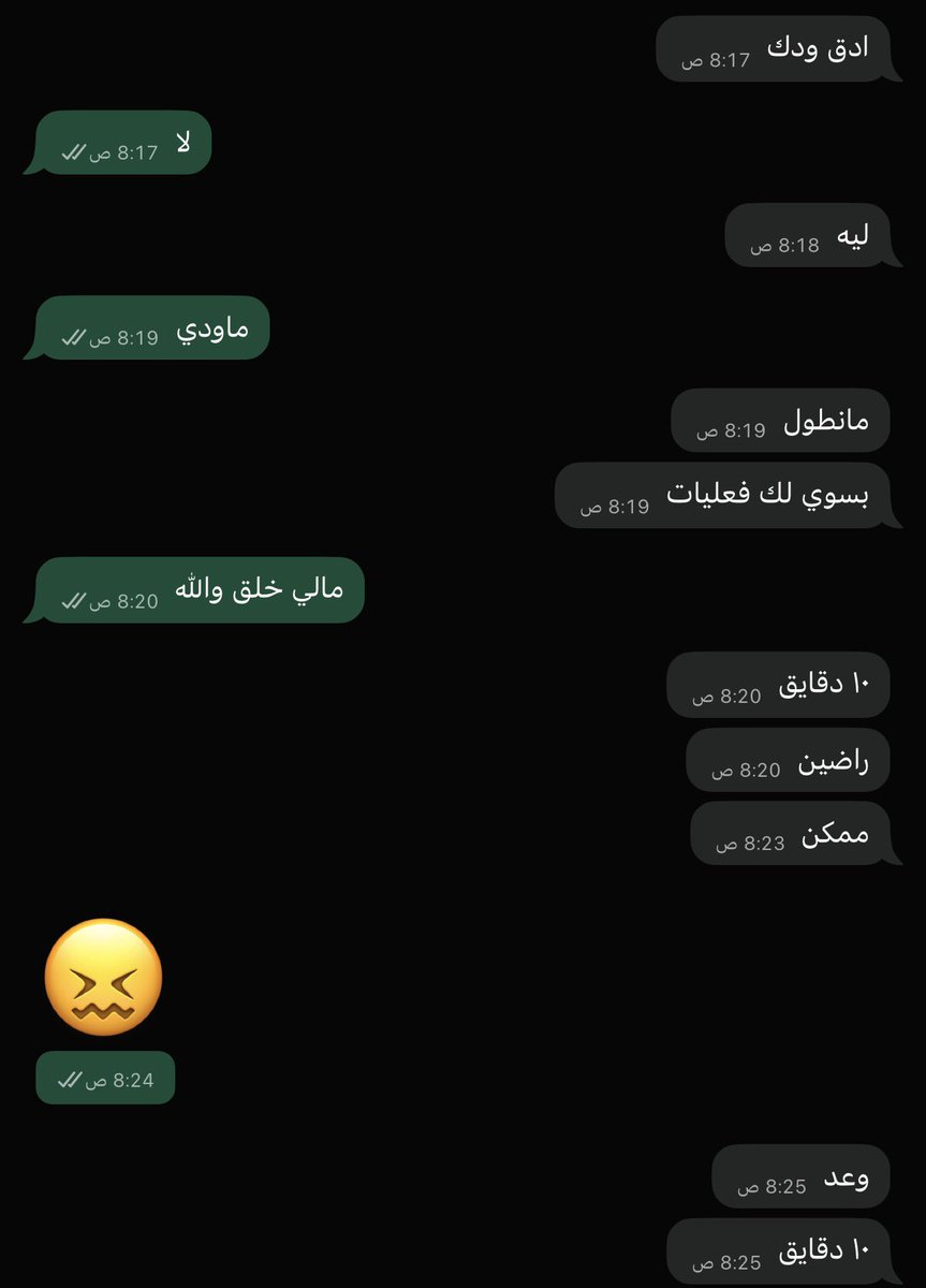 justlovecatss's tweet photo. للدرقه دي https://t.co/EZ5dZYjr3s