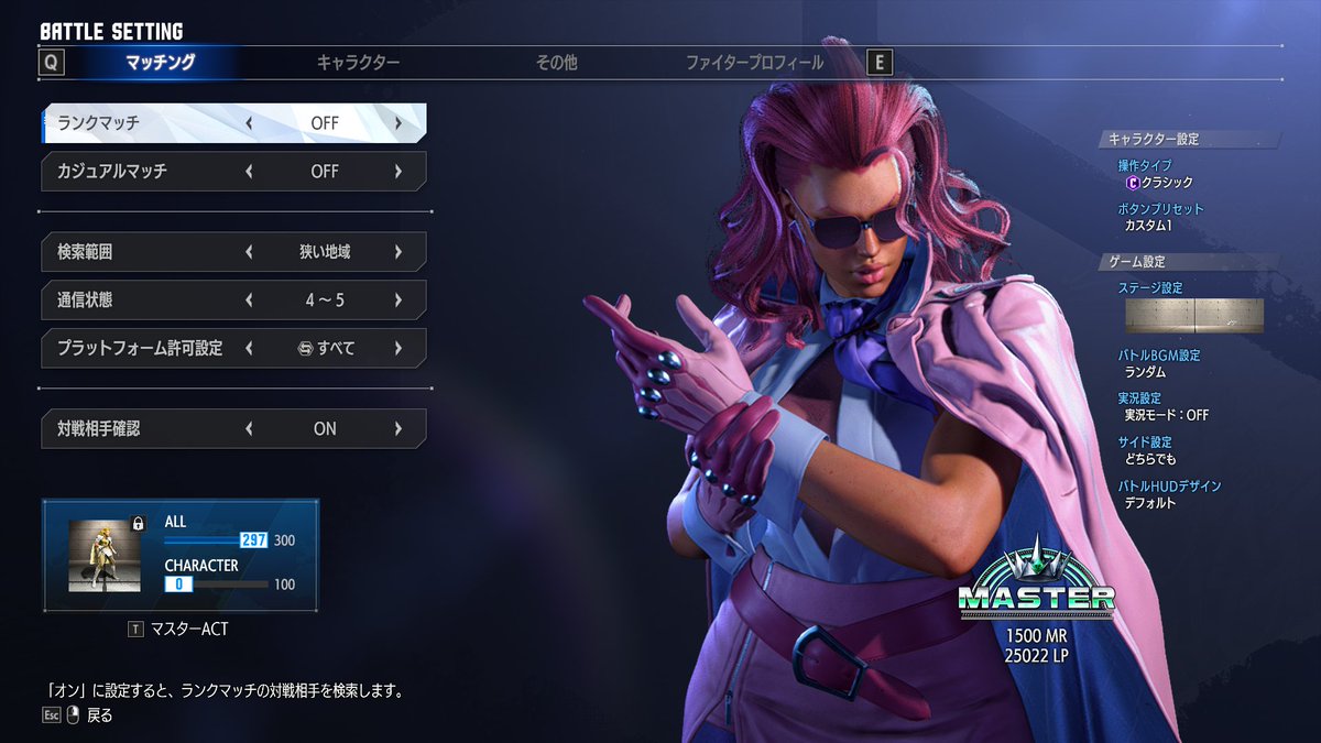 need_dd's tweet photo. viper あほむずだろ https://t.co/MPEUlgbMBV