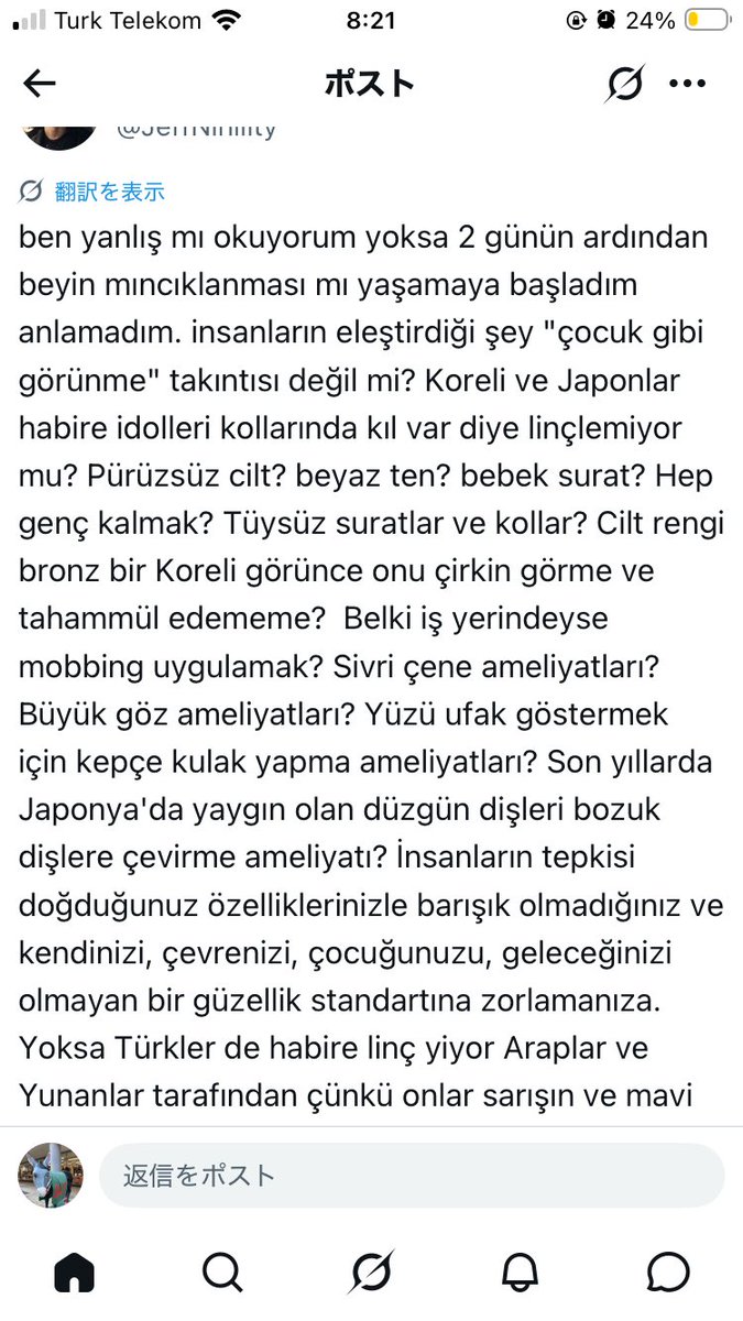 Baharkjz's tweet photo. @JeffNihility Siz hep önyargılı yaklaşıyorsunuz. bu konuyu kapatın. Asyalılarını hakaret etmeyi bırakın.çok ayıp. Artık LGS için çalışın.tatil bitiyo. https://t.co/hmAkFJ3eKx