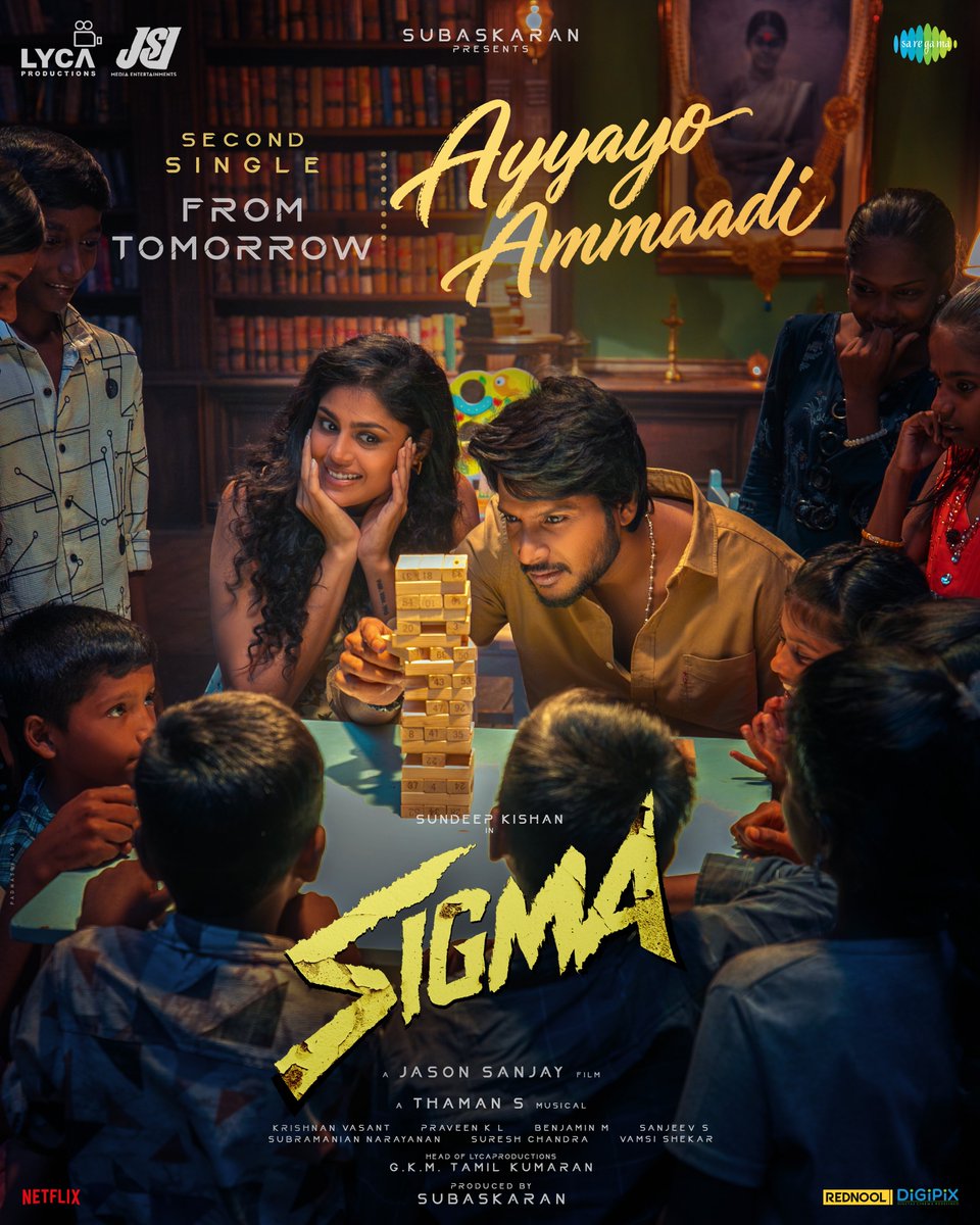 jsjmediaent's tweet photo. A little love along the way. ♥️
The second single #AyyayoAmmaadi / #OlammoVagalaadi from #SIGMA is dropping tomorrow. ✨
@official_jsj @LycaProductions #Subaskaran @gkmtamilkumaran @sundeepkishan @MusicThaman @fariaabdullah2 @krishnanvasant @Dir_sanjeev @saregamasouth https://t.co/3vXlxHKWUL