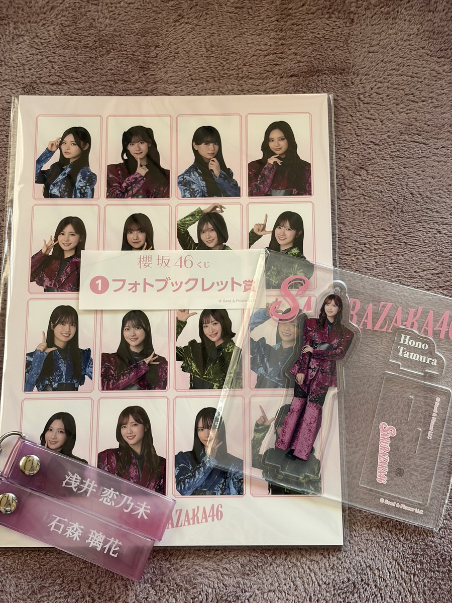 alice_jackHeart's tweet photo. アクスタほのちゃん
まさかのフォトブックレットでた笑笑
4期の推しグッズも出たしりかちゃん嫌いじゃないので嬉しい☺️
できればひかるちゃんに交換したいけどほのちゃんも可愛い〜 https://t.co/vsxrVaM19B