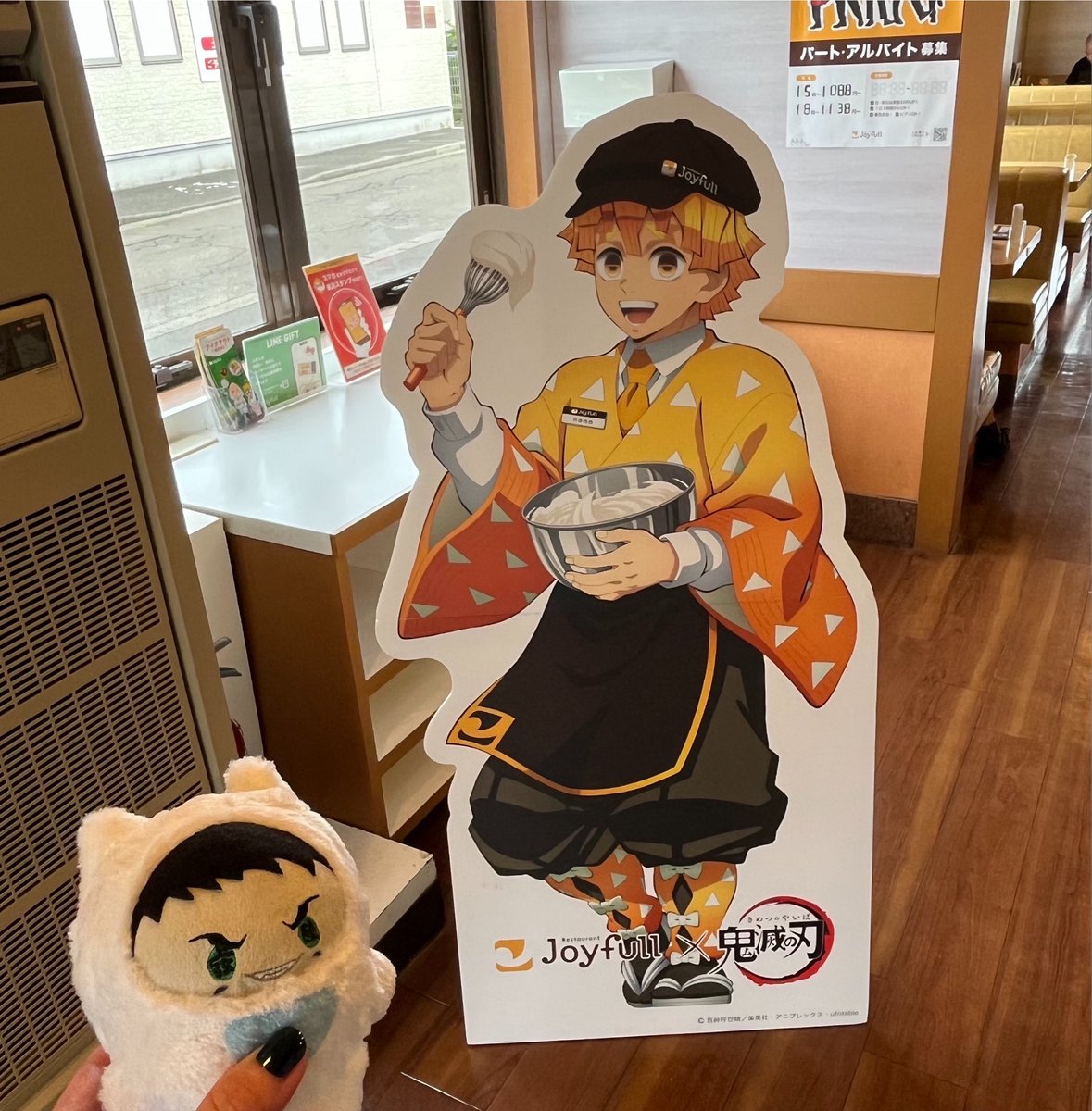 nui_torico's tweet photo. joy full！

#鬼滅の刃ジョイフルコラボ https://t.co/PT14HZA3lh
