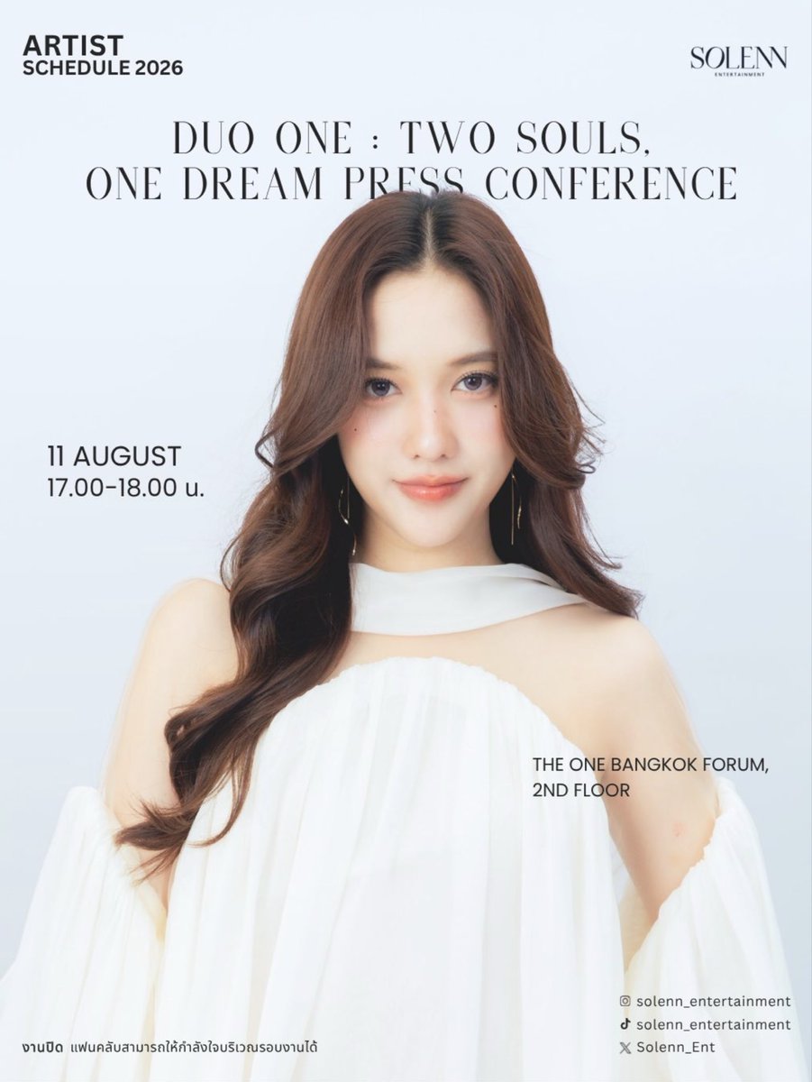 FreenBeckyUS's tweet photo. Today: August 11, 2026 

 PROJECT DUO ONE : TWO SOULS, ONE DREAM PRESS CONFERENCE w/ FreenBecky 

Trend
⏰ 4:30pm TH | 5:30pm🇵🇭
🇺🇸 5:30am ET, 4:30am CT, 3:30am MT, 2:30am PT 
📌One Bangkok Forum, 2nd Floor
📈#.PROJECTDUOONExBecky
📈#.PROJECTDUOONExFreen
📈#.PROJECTDUOONExFreenBecky
#PROJECTDUOONEPresscon
#แถลงข่าวเปิดตัวPROJECTDUOONE

🔴LIVE PROJECT DUO ONE, AmarinTV : YT & FB 
LINE TODAY และ LINE Official Account "บันเทิง Today"

#ฟรีนเบค #FreenBecky
#srchafreen #beckysangels