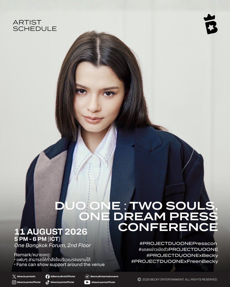 FreenBeckyUS's tweet photo. Today: August 11, 2026 

 PROJECT DUO ONE : TWO SOULS, ONE DREAM PRESS CONFERENCE w/ FreenBecky 

Trend
⏰ 4:30pm TH | 5:30pm🇵🇭
🇺🇸 5:30am ET, 4:30am CT, 3:30am MT, 2:30am PT 
📌One Bangkok Forum, 2nd Floor
📈#.PROJECTDUOONExBecky
📈#.PROJECTDUOONExFreen
📈#.PROJECTDUOONExFreenBecky
#PROJECTDUOONEPresscon
#แถลงข่าวเปิดตัวPROJECTDUOONE

🔴LIVE PROJECT DUO ONE, AmarinTV : YT & FB 
LINE TODAY และ LINE Official Account "บันเทิง Today"

#ฟรีนเบค #FreenBecky
#srchafreen #beckysangels