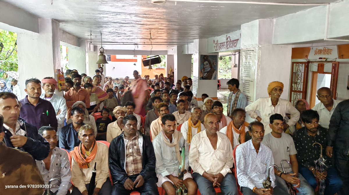 DigvijayKinc's tweet photo. जन आक्रोश यात्रा ग्राम पंचायत केरवास ,बड़ी साखथली https://t.co/3CONmnWxQA