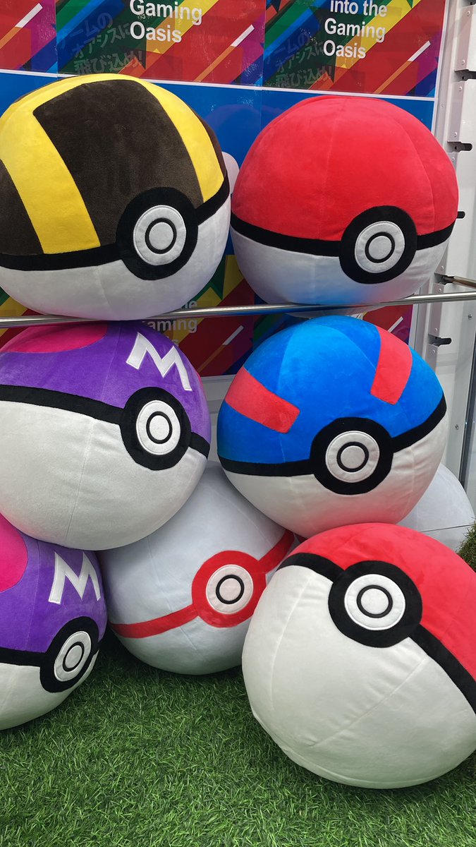 GiGO_nabari's tweet photo. 【GiGO名張景品入荷情報】
#ポケットモンスター　
めちゃもふぐっとぬいぐるみ
～モンスターボール・スーパーボール
・ハイパーボール・マスターボール
・プレミアボール～ 全5種
本日入荷致しました。

是非GETしにご来店下さい✨

#GiGO名張 https://t.co/oNu2EEONkv