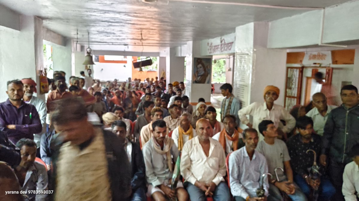 DigvijayKinc's tweet photo. जन आक्रोश यात्रा ग्राम पंचायत केरवास ,बड़ी साखथली https://t.co/3CONmnWxQA