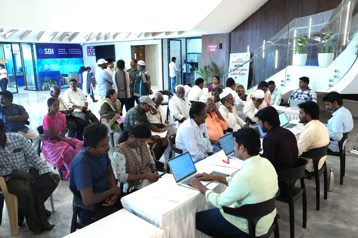 PrajaRajadhani's tweet photo. Grievance Day Held at APCRDA Headquarters, Rayapudi

APCRDA conducted Grievance Day on 10 August 2026 at its Headquarters, Rayapudi, to address the concerns of farmers, farm workers and residents of Amaravati.

A total of 21 grievances were received, with representations submitted to P. Jayashree, Nodal Officer, Grievance Redressal Management (GRM). APCRDA officials assured that eligible grievances would be addressed promptly, while matters requiring Government decisions would be processed accordingly.

A dedicated Citizen Grievance Centre (CGC) at the APCRDA Headquarters receives grievances during working hours on all working days. In addition, Grievance Day is conducted every Monday from 10:00 AM to 1:00 PM.

An NPCI/Bank Linkage Help Desk was also facilitated at the Headquarters to support Amaravati farmers with bank linkage-related issues. APCRDA staff assisted several farmers in completing the NPCI linkage process, enabling the annual lease amount to be credited to their bank accounts.

Through Grievance Day and dedicated support mechanisms, APCRDA continues to strengthen accessible, responsive and farmer-centric public service delivery in People’s Capital Amaravati.

#Amaravati #PrajaRajadhani #PeoplesCapital #APCRDA #APCRDAInitiatives #ADCL #FarmersFirst #GrievanceDay #LPS #LandPooling #AndhraPradesh