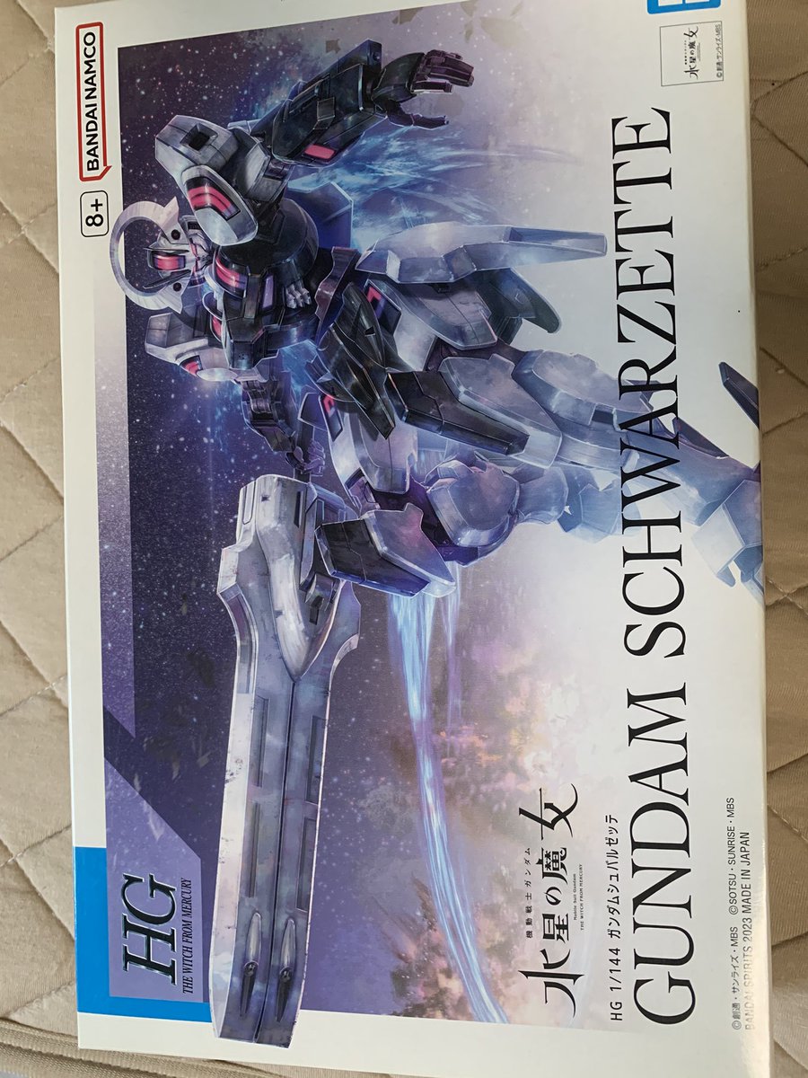 ooisis3791's tweet photo. ブックオフでの購入品です。
HG シュバルゼッテ
割引使って1132円でした。だいぶ安く買えました。#ブックオフ　#ガンプラ https://t.co/wfffvISENm
