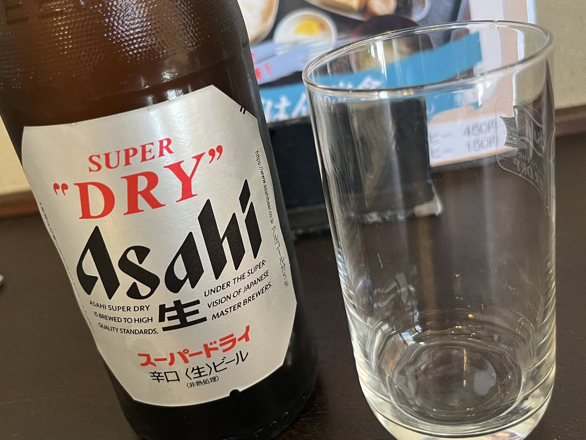 iitabisitaina's tweet photo. 今日は今治駅のすぐそばのお店で鯛めし定食でお昼ごはん。
あげたのせんざんきもついでに注文。
鯛めしの上のほぐし身は、すごい弾力があってすごがった。
味付けもちょうどよくて、わざわざ出向いた甲斐がありました😌
ぬいヶ森さんもびっくりな美味しさ！！ https://t.co/ChTBolqk2Y