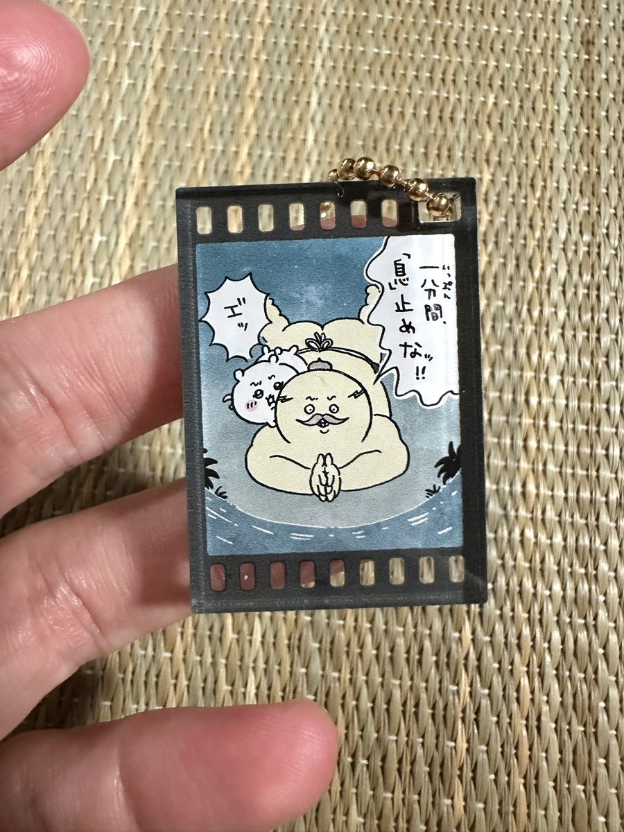 toron_fez's tweet photo. ﾌﾟﾘｹﾂﾀﾞｧ… https://t.co/EhyLuf1bIh