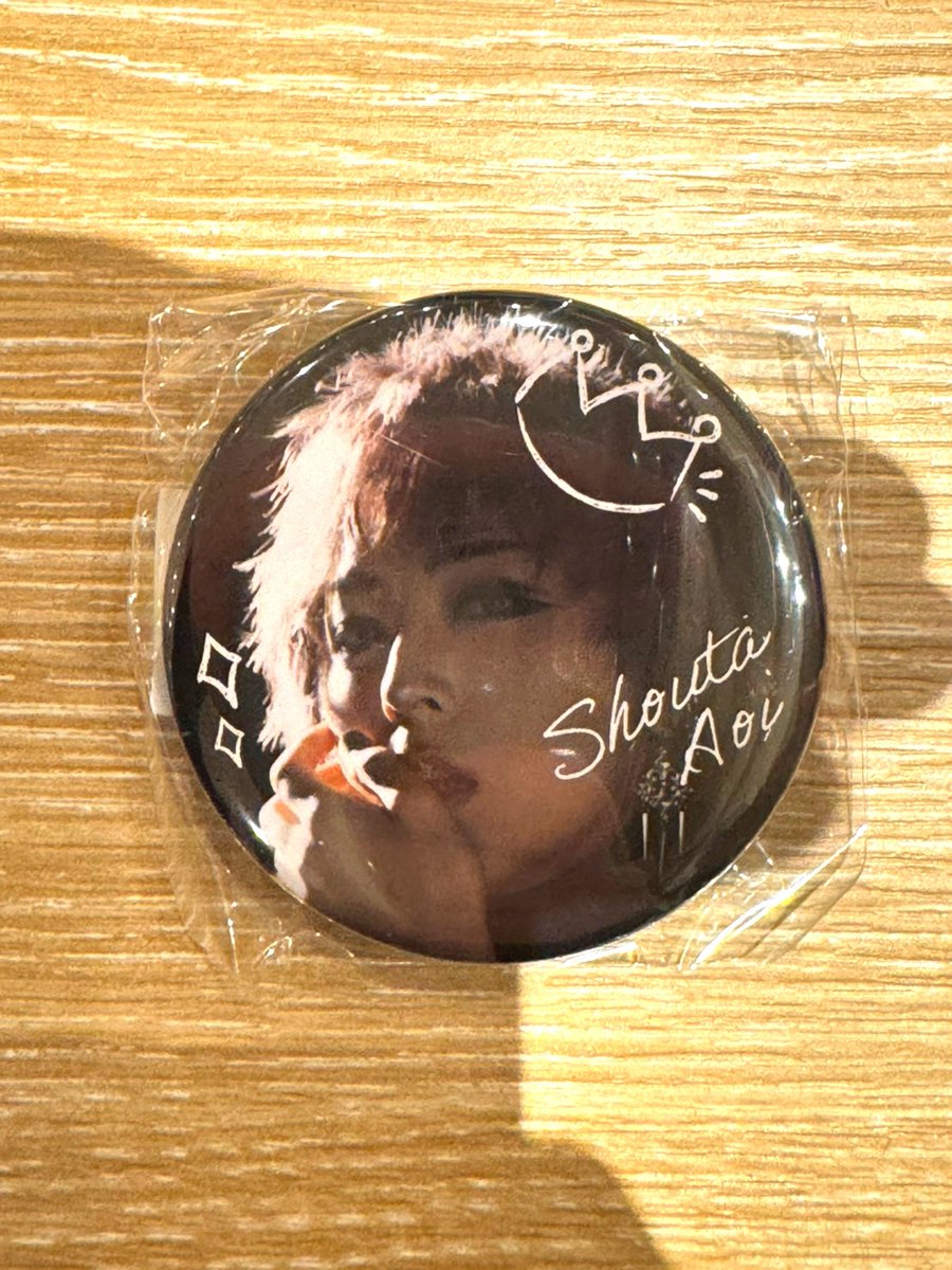 REDKINGSONG's tweet photo. 【交換】
蒼井翔太 LIVE LIMITLESS ツアー  ワンリミ ガチャ カプセルトイ

【譲】缶バッチA

【求】缶バッチB

本日大宮会場での手渡しでの交換希望です。
検索からでもお気軽にお声掛けください！ https://t.co/jgzzNtf3oH