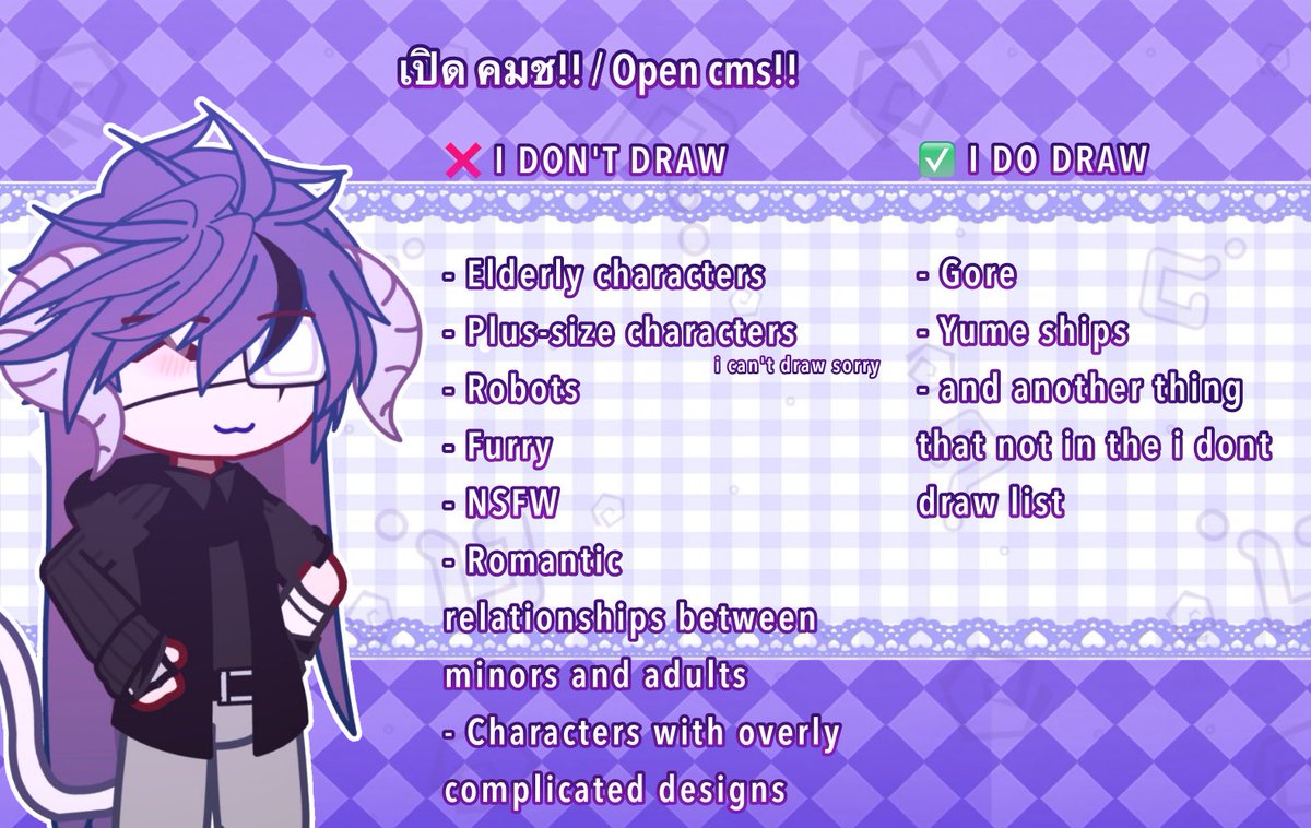 RAMM78MY's tweet photo. If you have any questions, feel free to ask! I might have forgotten to include some details.

Everything is in the image
•I only accept TrueMoney and Robux as payment.
•Commissions are not open yet, but they will open next week ( 18 aug )

#cms #artcommission #commission https://t.co/sHaFPSM1fH