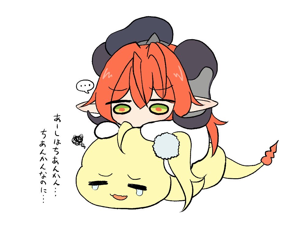 dominn_aho's tweet photo. もちぺうすだけは
俺より可愛く描ける人間は
居ないと思ってる🫪

「そもそももちぺうすって何やねん」
って意見は受け付けません😤 https://t.co/ykUpCWwaeX