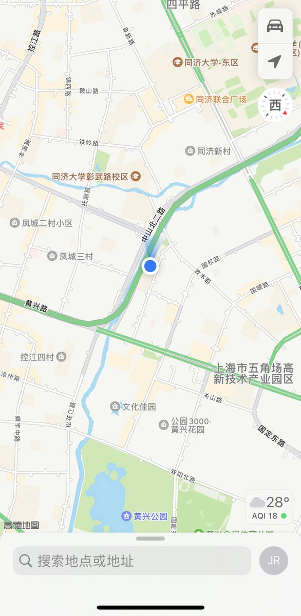 AmandaAlves_L's tweet photo. 工位绿植养死了第三盆，#反差 想找会养花的哥哥抢救一下，谁懂啊。#上海 #女大 https://t.co/93jLPzWPjR