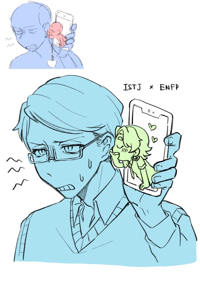 65__lo's tweet photo. ISTJ x ENFP https://t.co/OOdeStvZb3
