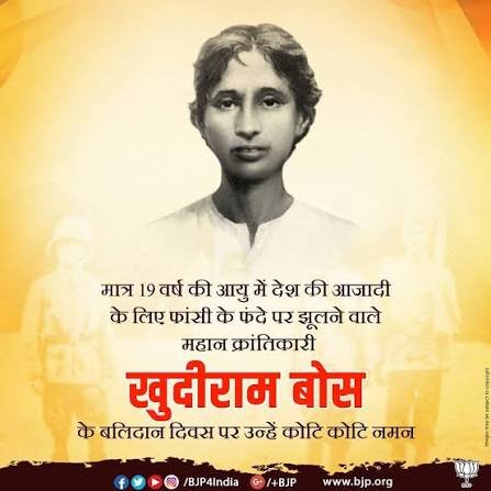 rajbindas86's tweet photo. https://t.co/vuDSdcD5vn