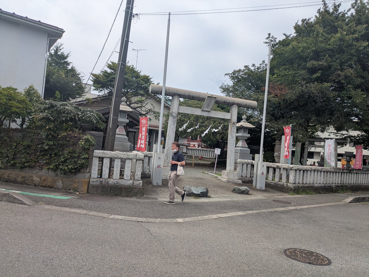 godspeedym's tweet photo. 令和8年8月11日(火)山の日⛰️巳の日🐍
櫻森稲荷神社⛩️
神奈川県大和市桜森

御祭神は倉稲魂命、三峯神社大神(伊邪那岐命、伊邪那美命)、菅原道真公✨️
地元の崇敬神社様に今月2回目の参拝です🙂
8月1日の参拝の時にスズメバチに遭遇し、神様がお怒りだと思ったわけですが、御神籤が大吉ならば神様の怒りは解けたと解釈しますと祈念しました🙏

御神籤は第四十一番·大吉🤣
御神籤自販機に百円を入れても出てこず、社務所の女性にお声掛けして引いたところ大吉でした😄
先日に引き続き3連大吉(ハットトリック👑)を達成し、櫻森稲荷神社様のお怒りも解けたように思います😊
非常に神っています😅
明日、サマージャンボの抽選日ですが、果たして結果はどうなるかな?🤔

これにて本日の神社参拝終了🌈✨️