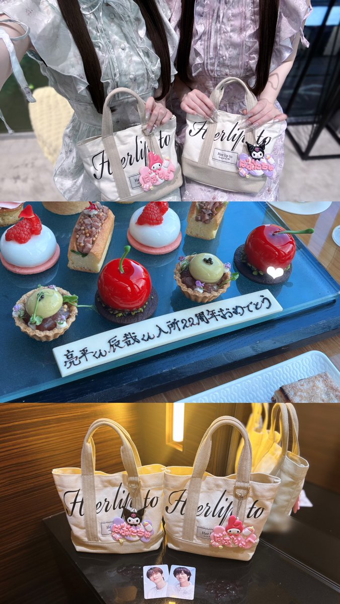 ram__ryo's tweet photo. ┊ ┊   ┊┊  ┊   ┊ ┊
┊  ┊ ┊   ┊✦ ` ੈ˚｡┊`✫
┊  ┊`✫.  ┊     .`˚    ┊.
┊⊹      ⋆.    ┊. ˚.      ⊹     ⋆
┊˚           ˚✩ˊ   #阿部亮平入所22周年
✧ˎˊ｡.     #あべふか入所22周年 https://t.co/CsFtCALcV9
