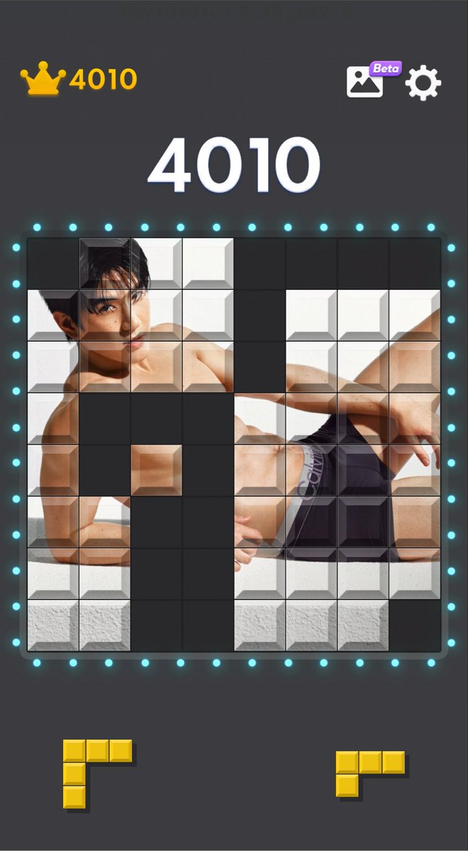 Miuu9999's tweet photo. กำลังใจเล่น Block Blast!
#CalvinKleinth
#sea_tawinan https://t.co/Qfh8cg7PwG
