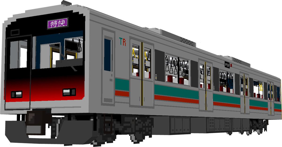 TR_RAILWAY_SABA's tweet photo. 【📢新型車両デビューのお知らせ】

高萩電鉄にTR1500系をﾘﾆｭｰｱﾙした
特快・特急専用車両がデビューします！
(※一部快速や各駅停車の運用もございます。)

#鉄道アドオン #mtc_ss #mtc_addon #高萩電鉄 https://t.co/L11e5lmxVJ