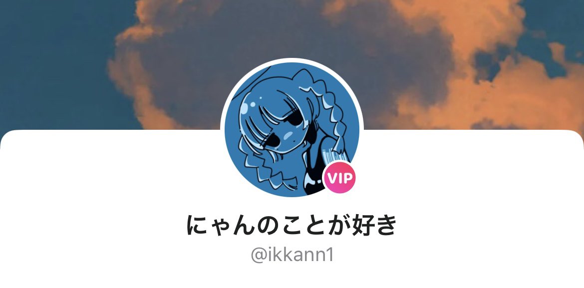 19017_'s tweet photo. 狂うように好き💕 https://t.co/onLr6ttBAZ