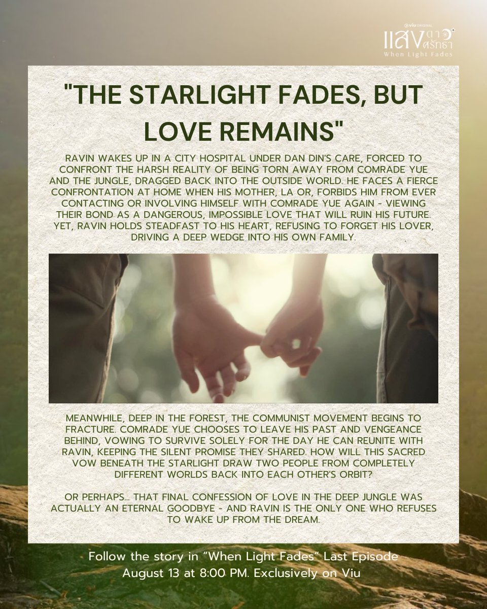 SaengDaoSeries's tweet photo. เรื่องย่อ FINAL EP แสงดาวดับ ความรักยังอยู่  | The Starlight Fades, but Love Remains

แสงดาว แสงศรัทธา (When Light Fades) 
พฤหัสฯ นี้ เวลา 20.00 น. I Thursday at 8:00 PM. 
ที่ Viu เท่านั้น I  Exclusively on Viu 

#แสงดาวแสงศรัทธา #WhenLightFades
#ViuOriginal #BasLhongchang https://t.co/pkRtYPYr0C