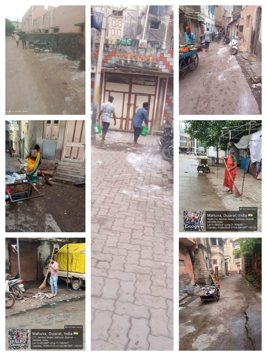 MNagarpalika's tweet photo. આજરોજ તા.૧૧/૦૮/૨૦૨૬ ના રોજ શહેર વિસ્તારમાં સફાઈ ઝુંબેશ હાથ ધરવામાં આવેલ અને ડી.ડી.ટી. પાવડરનો છંટકાવ કરવામાં આવેલ. https://t.co/ewUmlW1WX1